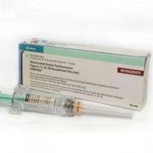 Gardasil Injection